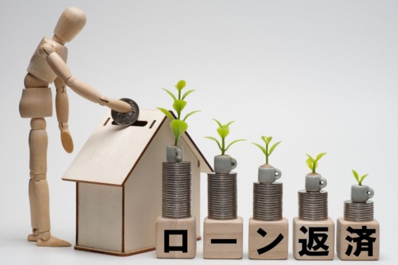 繰り上げ返済は急ぐべきか