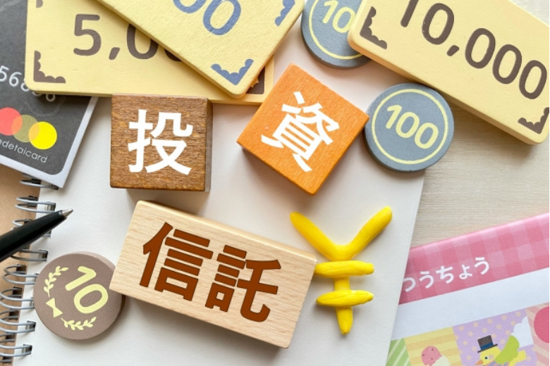 7) eMAXIS Slim 米国株式（S&P500） の信託報酬引き下げ — 長期投資家に朗報