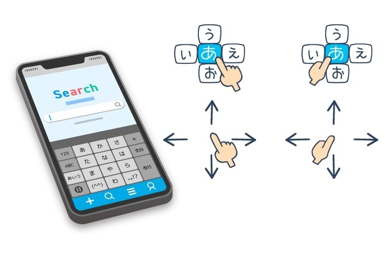 フリック入力とは何か