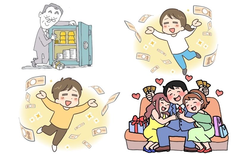 幸福になりにくいお金との付き合い方