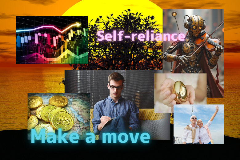 ■会社だけに頼らない生き方へ