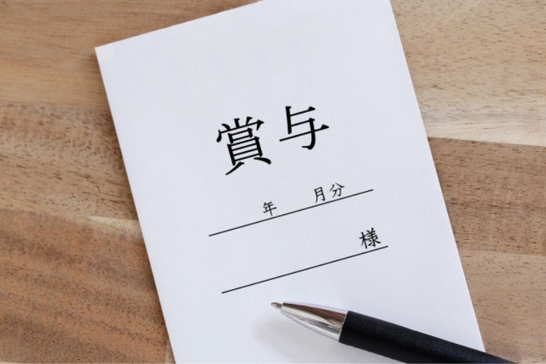 デメリット② 業績変動によるリスク