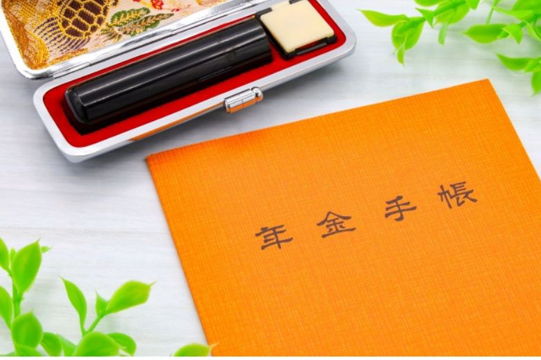 納付期間延長の背景