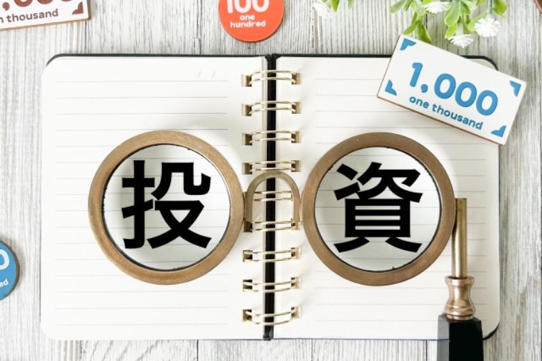 個別株で高いリターンを狙う方法